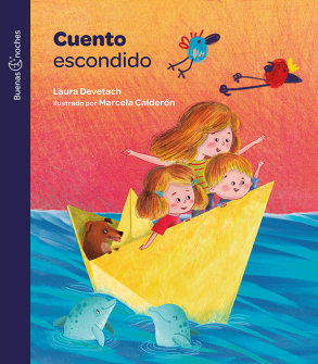 Portada Cuento escondido