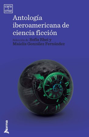 Portada Antología iberoamericana de ciencia ficción